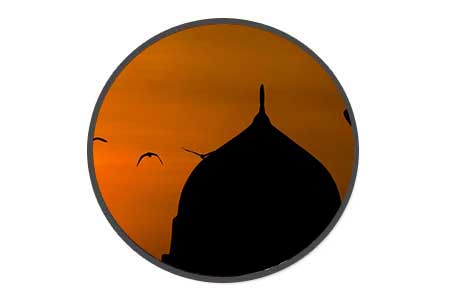 Islamic Dua